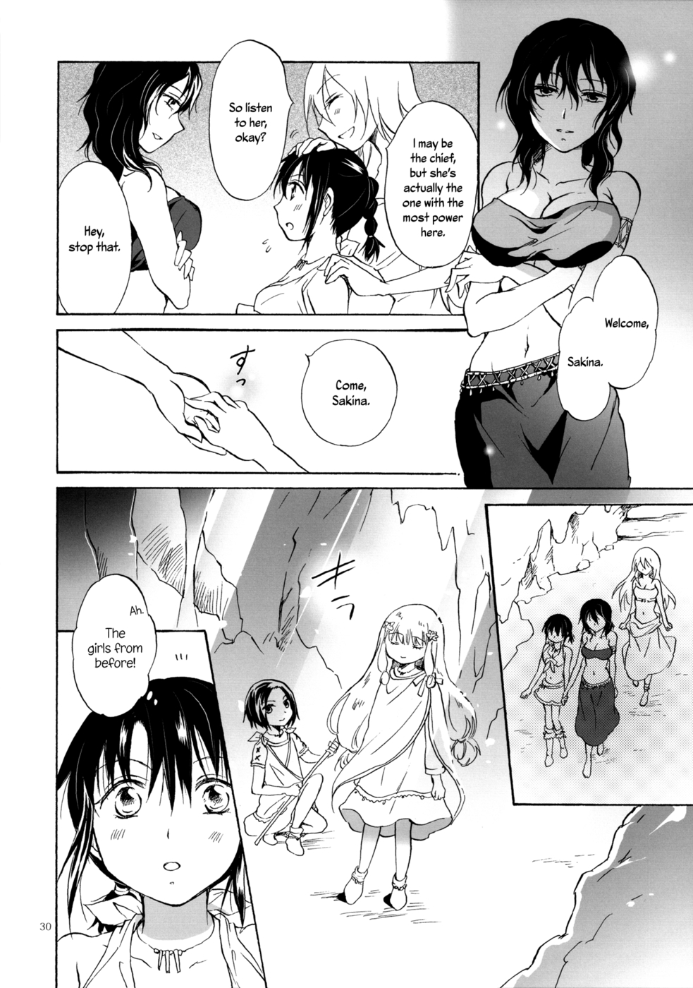 Hentai Manga Comic-Earth Girls-v22m-Chapter 2-Sakina And Yume-8